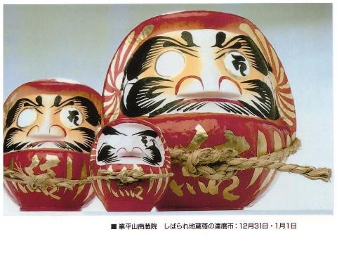 ���X�L����