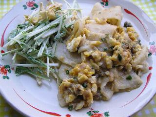 �����͂���Ȋ�����