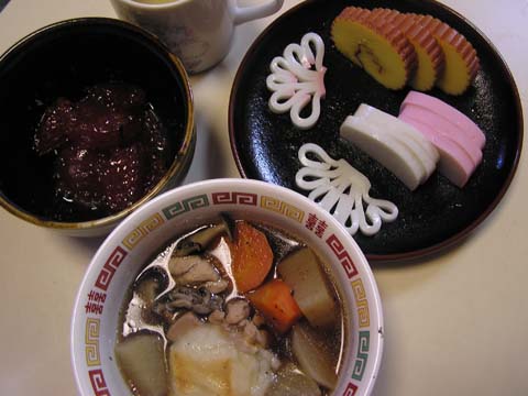 ���U�̂���